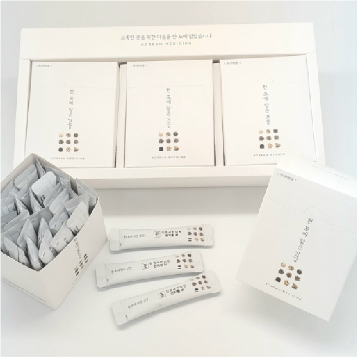 ★大人気★ハンバンスリム ダイエット漢方 30日分