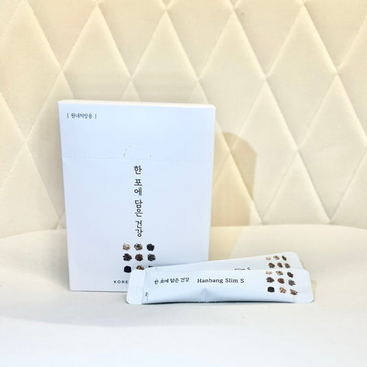 ★大人気★ハンバンスリム ダイエット漢方 30日分