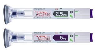 マンジャロ 2.5mg / 2本