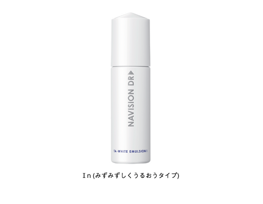 NAVISION DR　TAホワイトエマルジョンⅠｎ 120ml